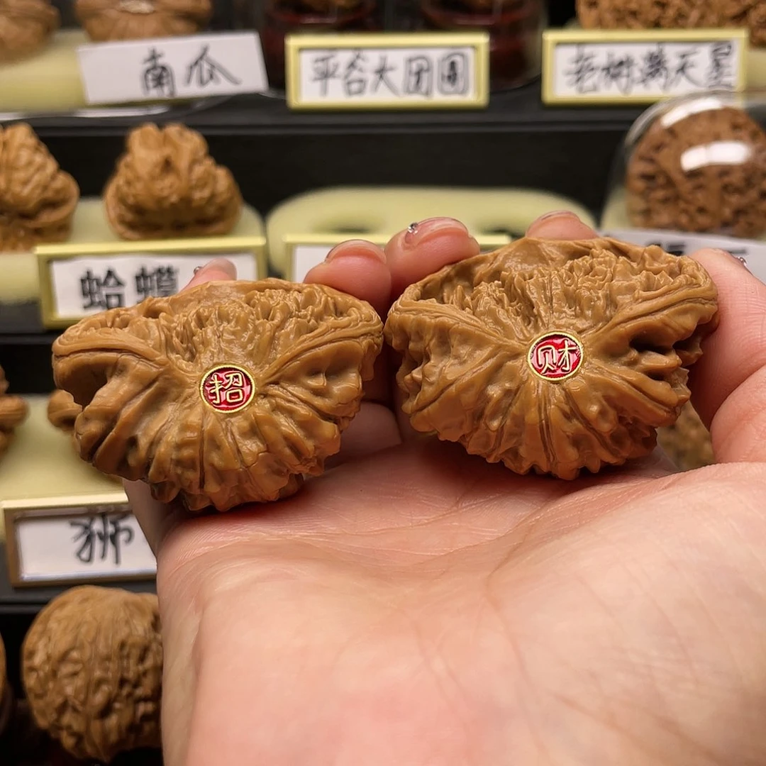 【闪购商品】吊坠文玩核桃蛇头