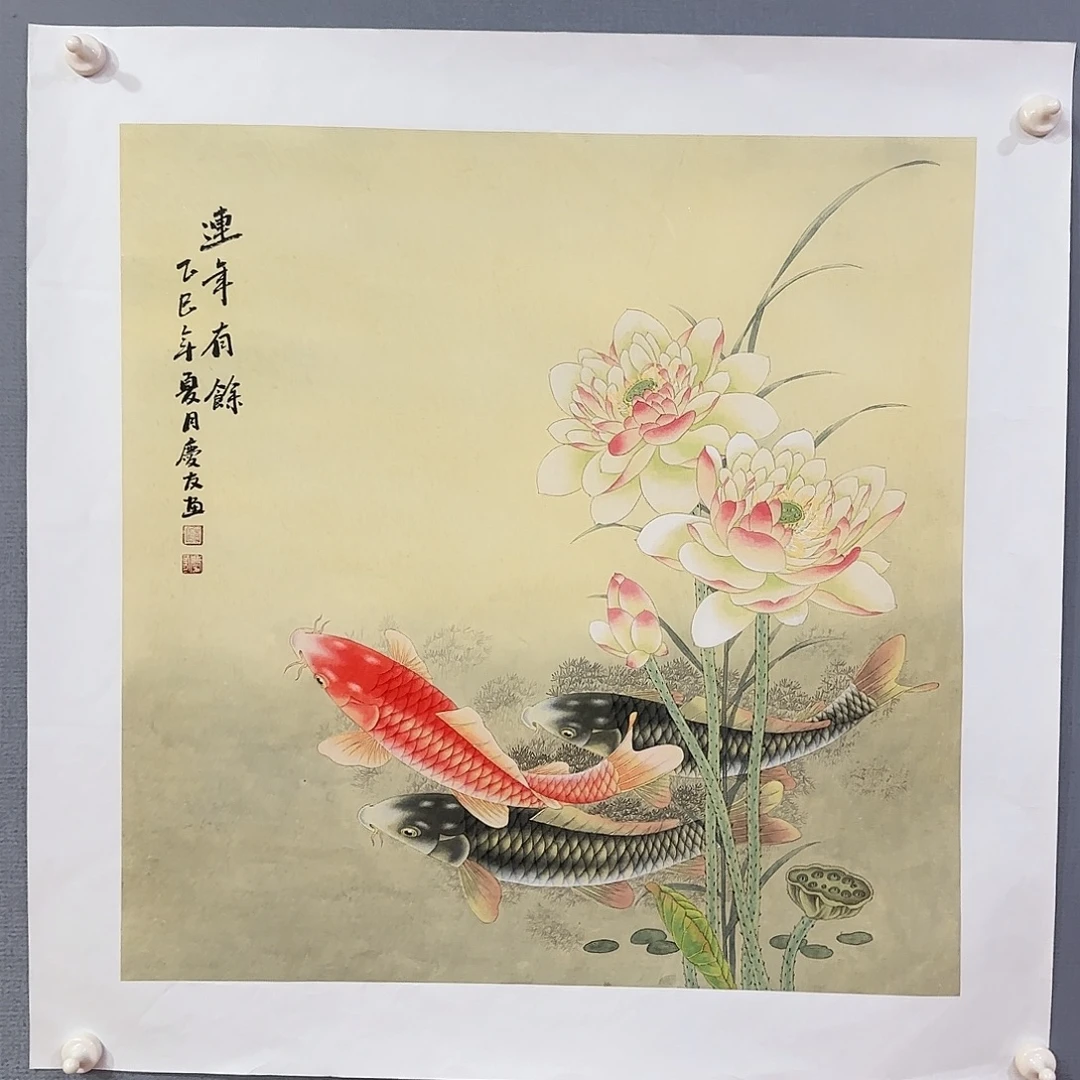 国画庆友老师国画精品