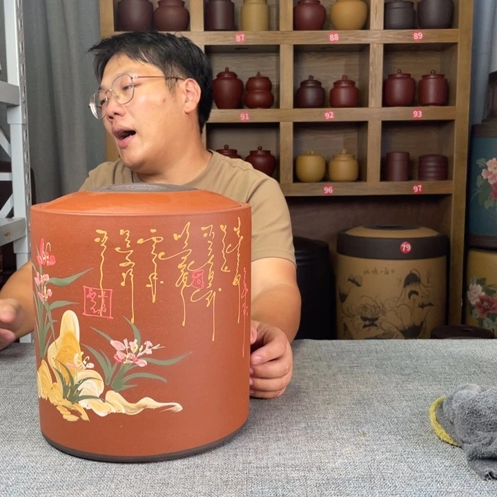 紫砂茶叶罐茶叶罐