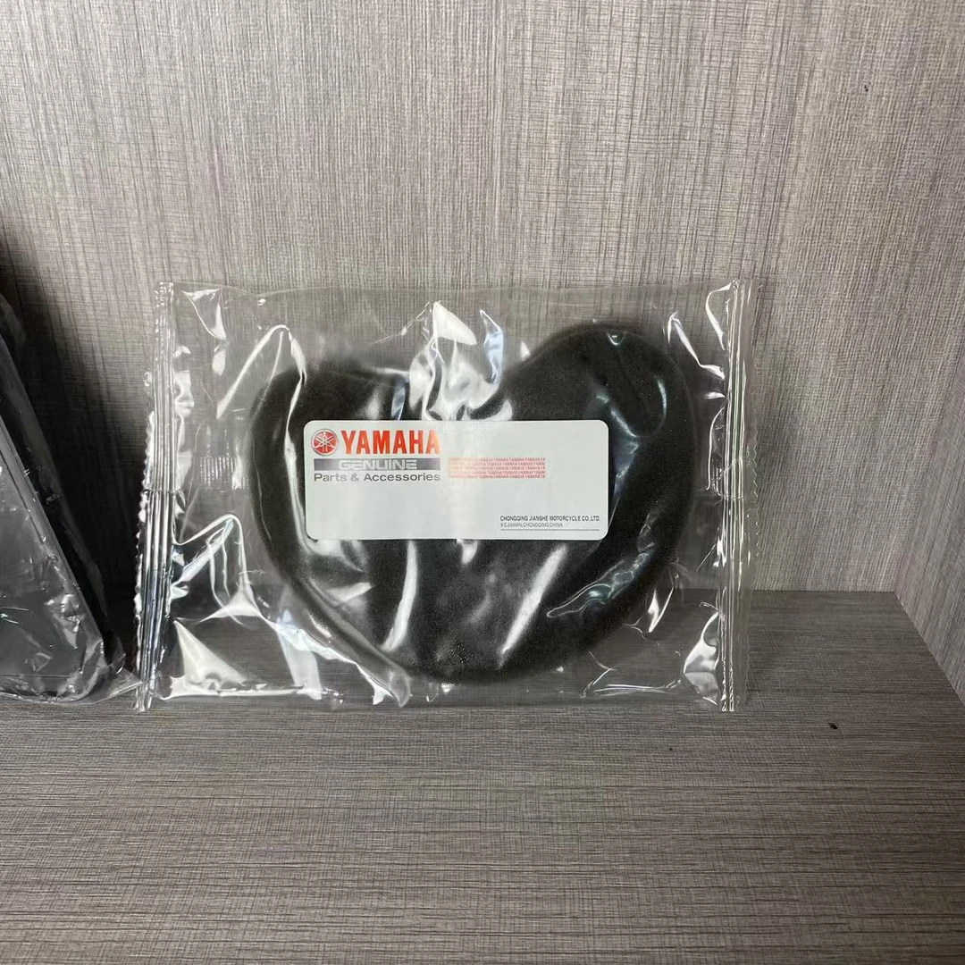 适用于雅马哈巧格系列发动机AS迅鹰巡鹰125等空滤皮带原厂保养