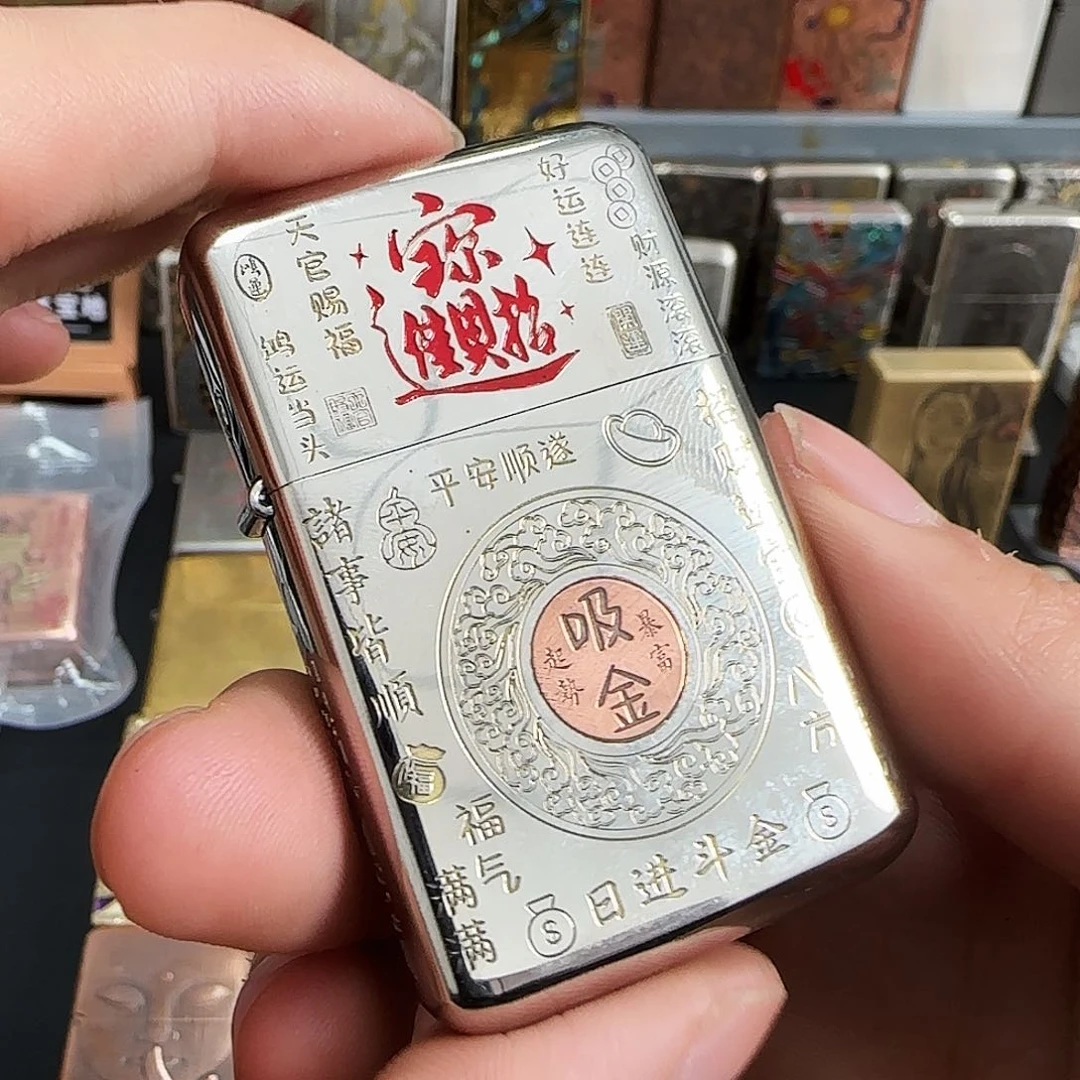 打火机等设施一处一