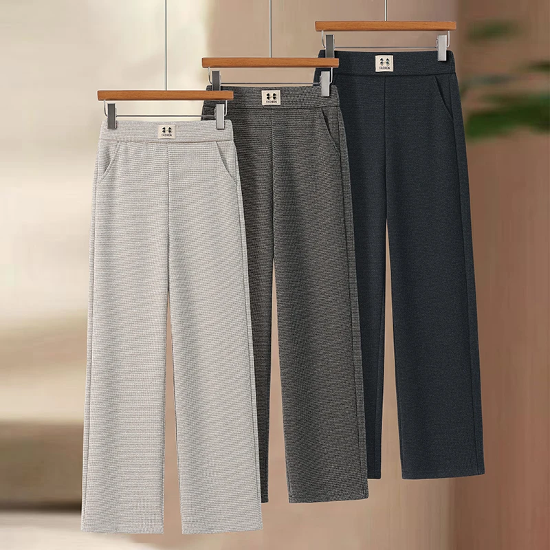 春秋新款妈妈装宽松休闲时尚直筒长裤中老年舒适减龄908气质
