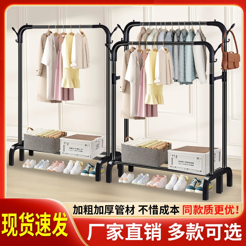 黑色单杆110cm衣帽架家用衣服架单杆简易晾衣架落地服装店置物