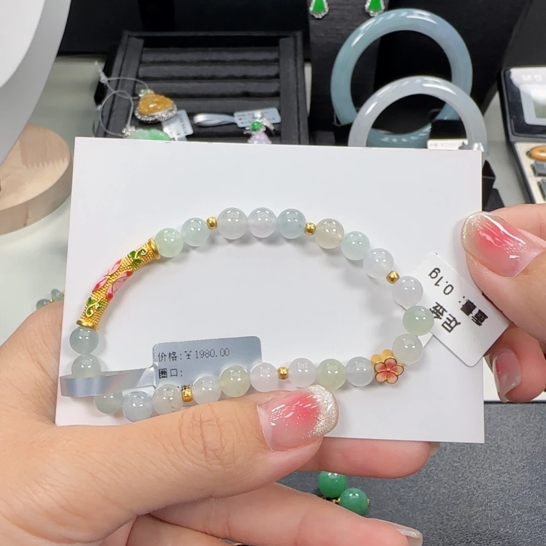足金镶嵌手串翡翠翡翠珠串