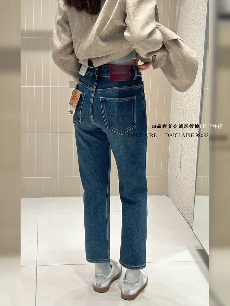 最新（加绒）不愧是排单一个月的爆款！颜色超级美+显瘦九分直筒裤