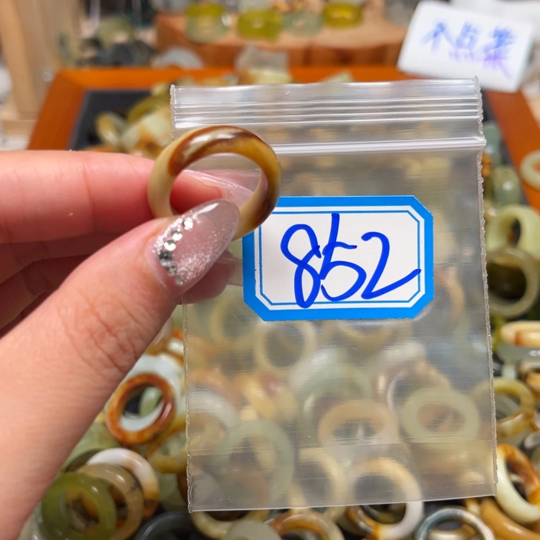 ****•蛇纹石玉未镶嵌珠宝奇石