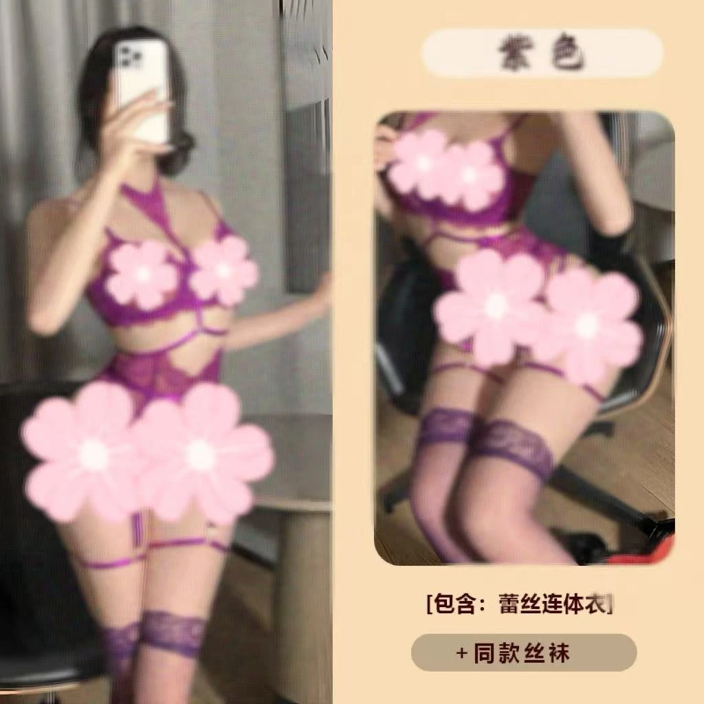 黑红紫挂脖蕾丝网纱裸背纯欲大码制服束腰连衣裙诱惑性感鱼骨战袍