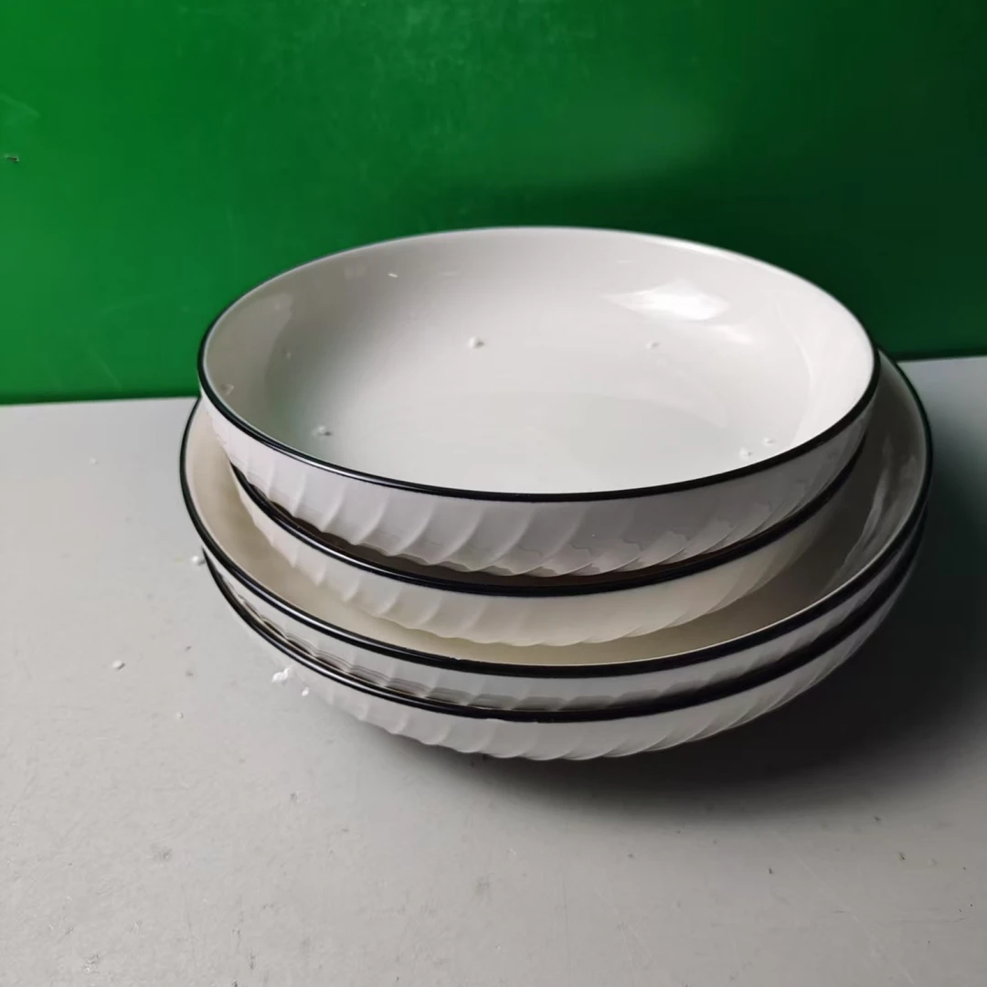 M1272 盘4个（口径17，高4）陶瓷餐具 D1