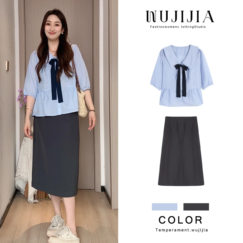 五季家大码女装【海岛少女】蓝色上衣套装+灰色长半裙ZL98269裙子