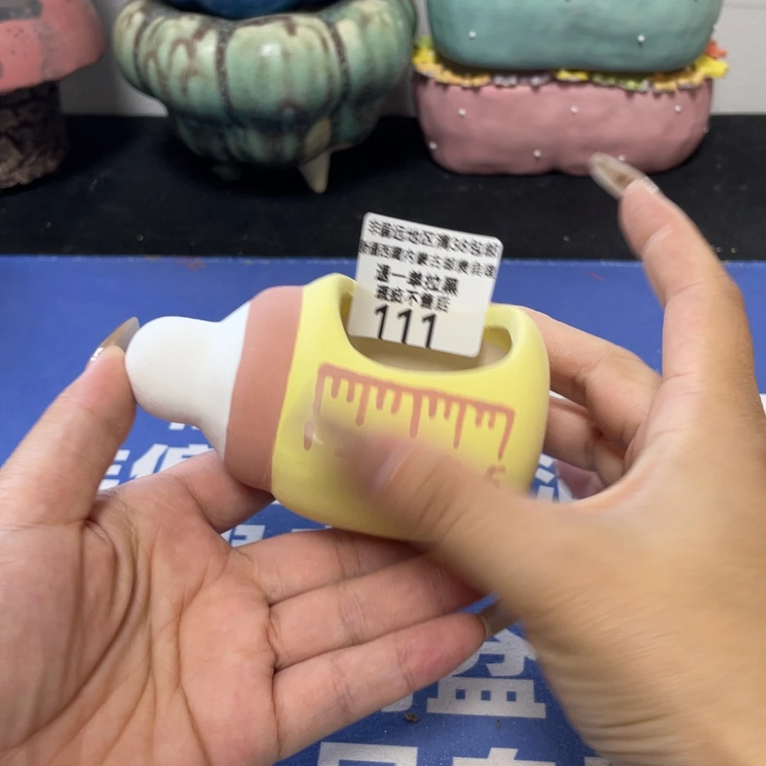 特价微瑕疵不退不换哦111