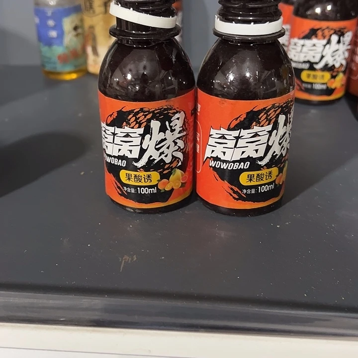 微***3窝窝爆果酸犹发2瓶！