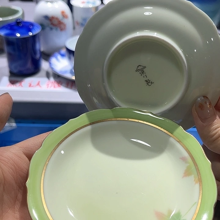 绿泥默认微瑕，满二十包邮！！！默认微瑕！！！