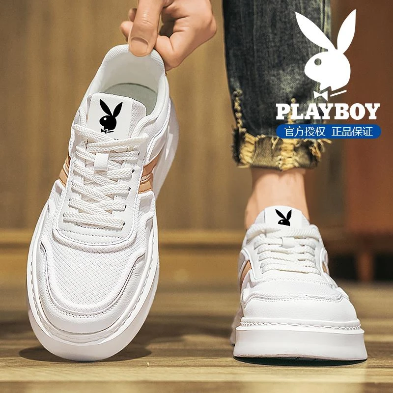 花花公子鞋子男鞋2025新款冬季青少年小白鞋厚底防滑潮流休闲板鞋