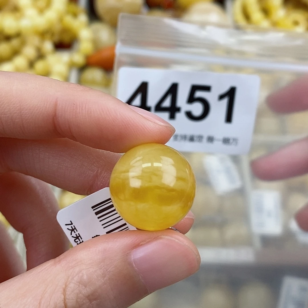 蜜蜡未镶嵌珠宝奇石17.9