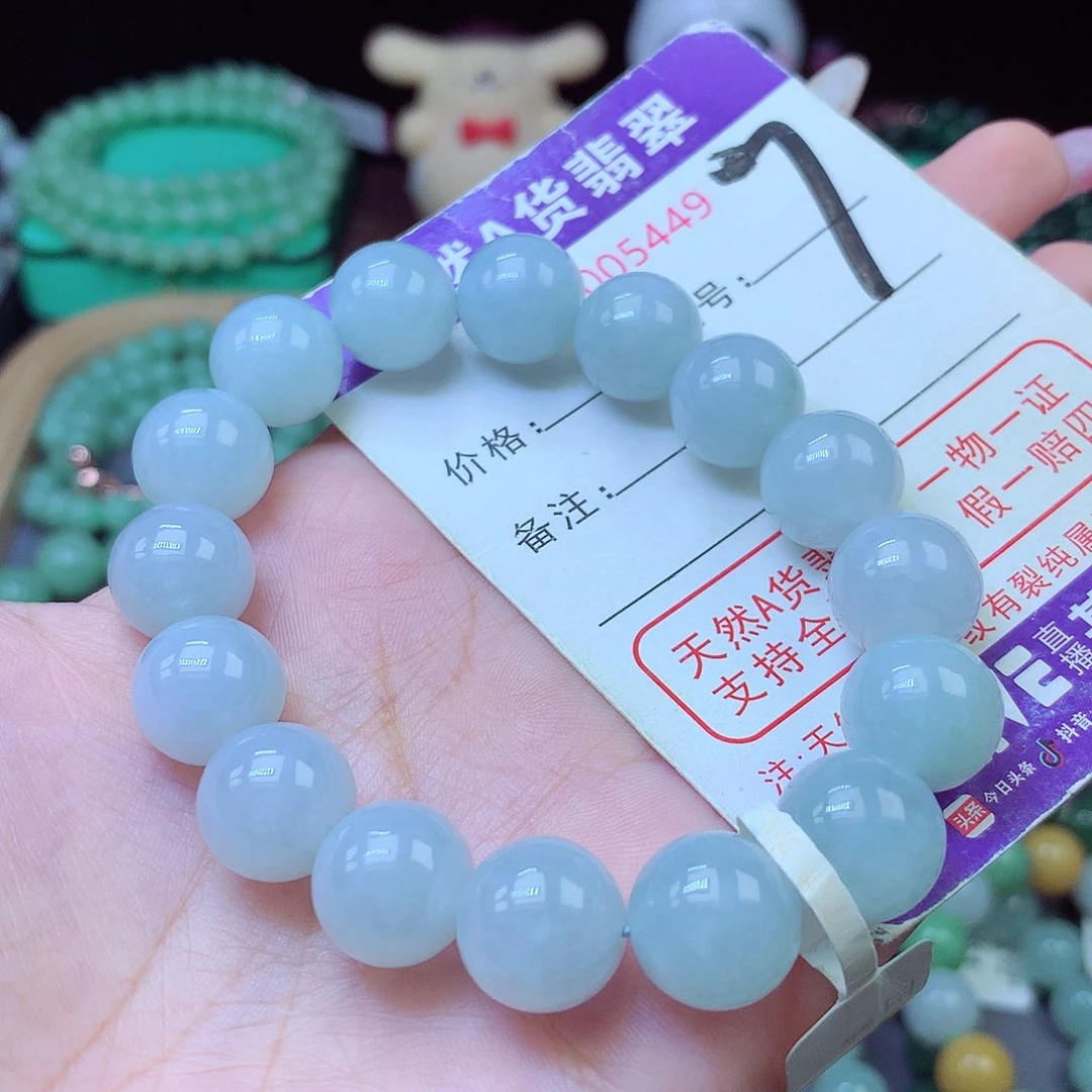 毛衣链未镶嵌翡翠12+