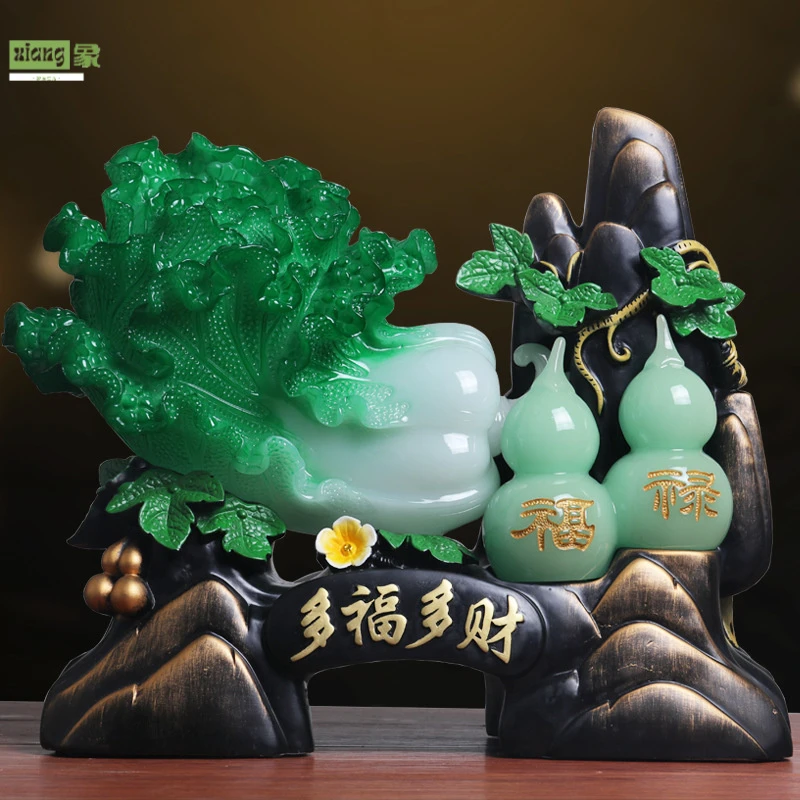 百财招来玉白菜摆件中式客厅酒柜玄关招财装饰品店铺开业乔迁礼物
