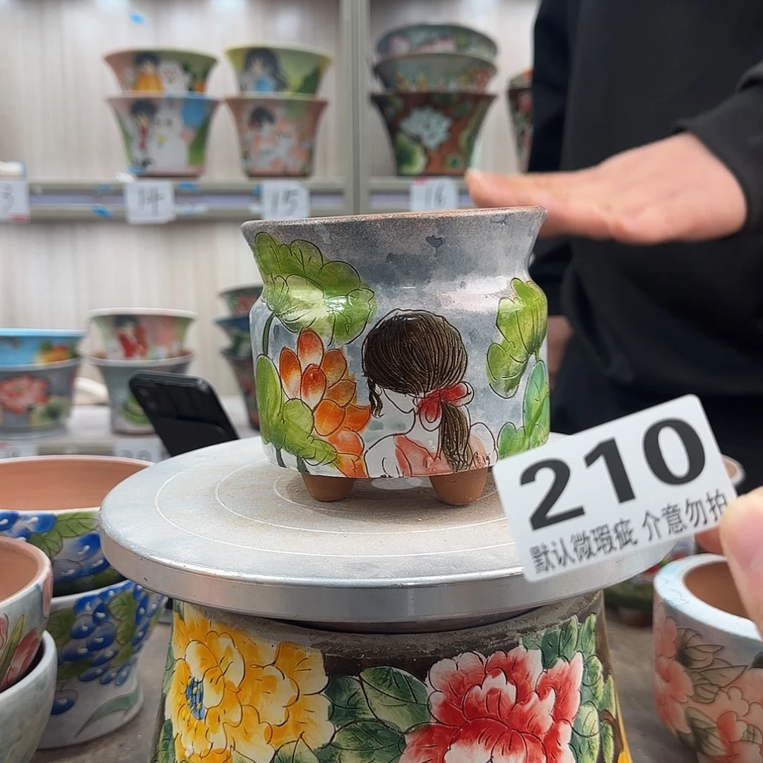 瑕疵瑕疵瑕疵瑕疵210