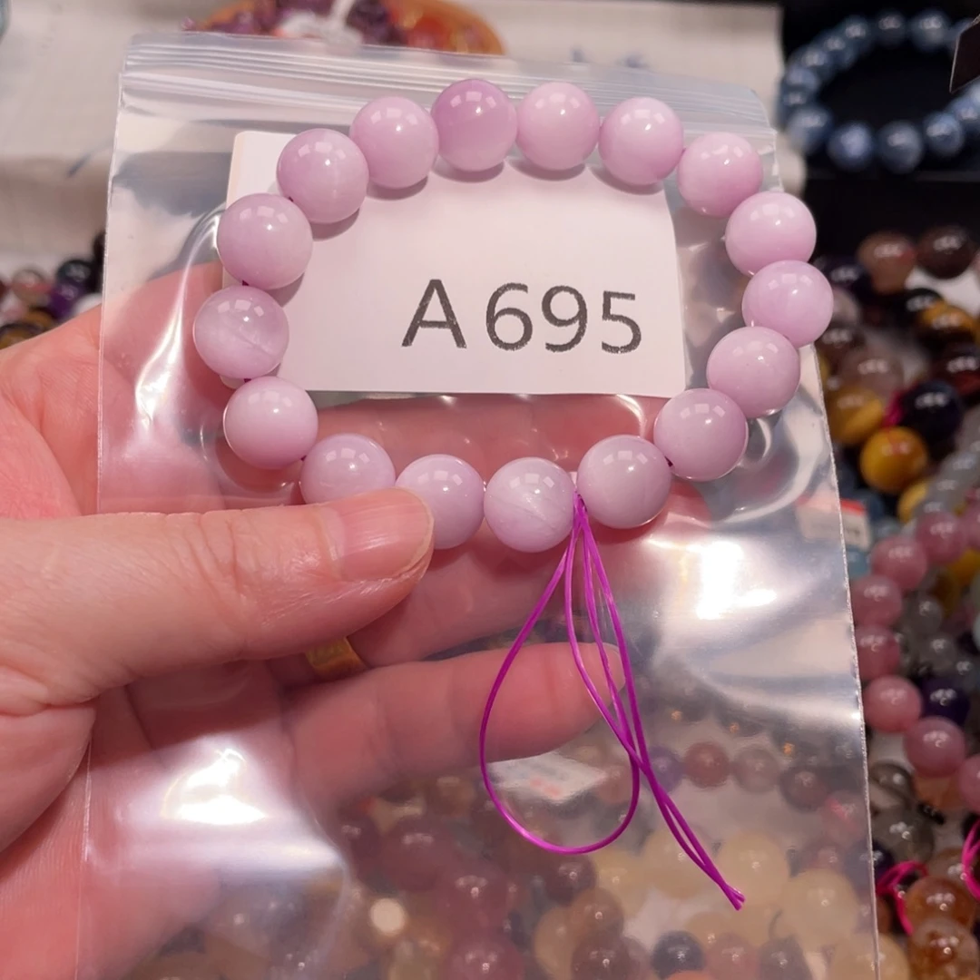手链水晶未镶嵌6778888888