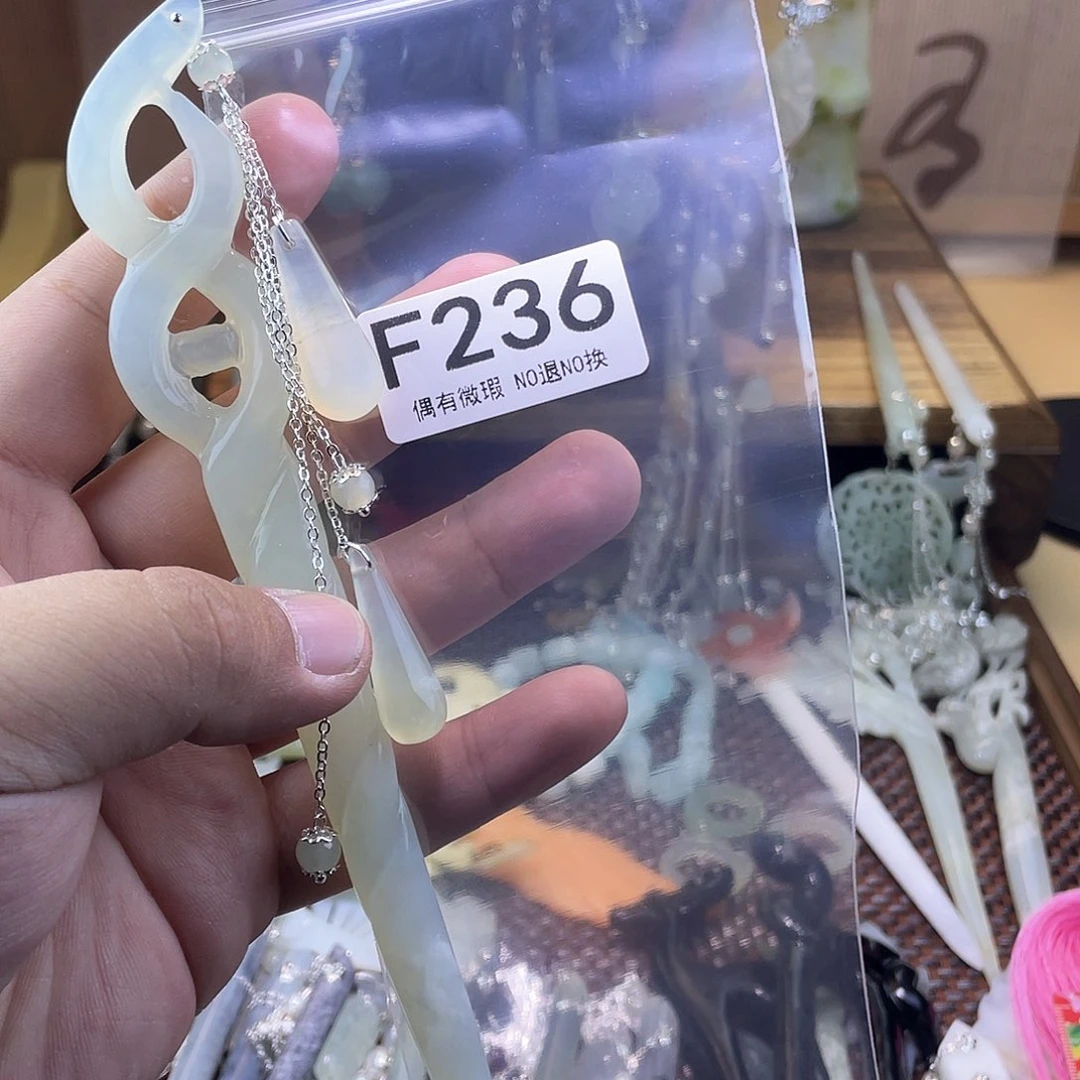 蛇纹石玉发饰未镶嵌小*冻