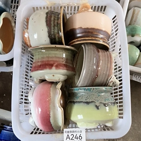 紫砂花盆246瑕疵品口径7到8左右