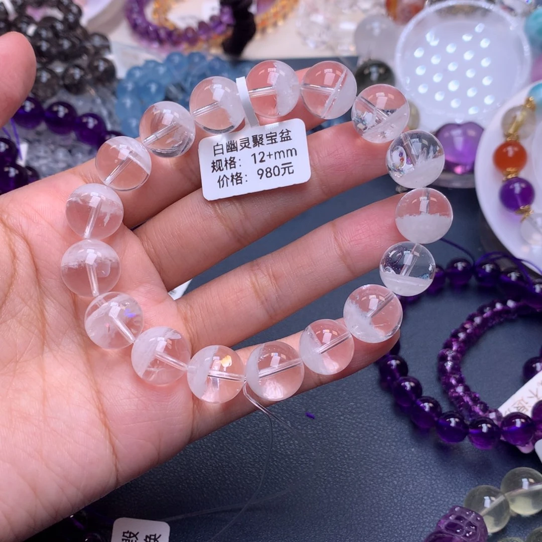 手链未镶嵌水晶白幽灵聚宝盆12+