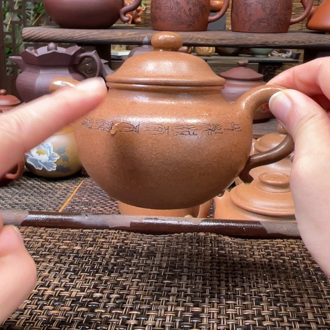 茶壶紫砂宜兴原矿紫砂手工制全190