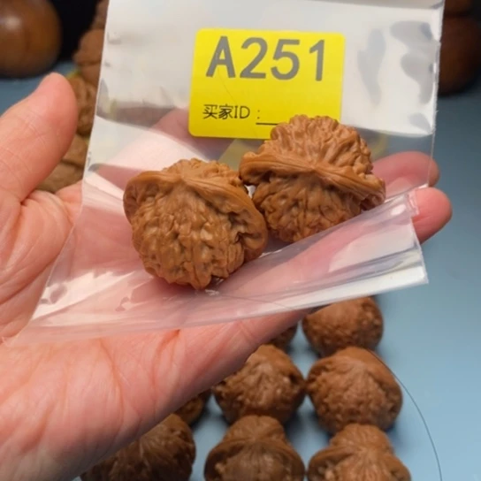 H***Ü文玩核桃吊坠天图精对 37