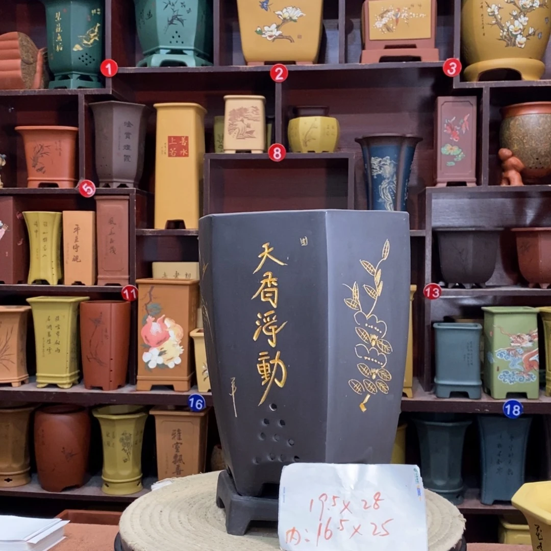 紫砂艺术紫砂花盆