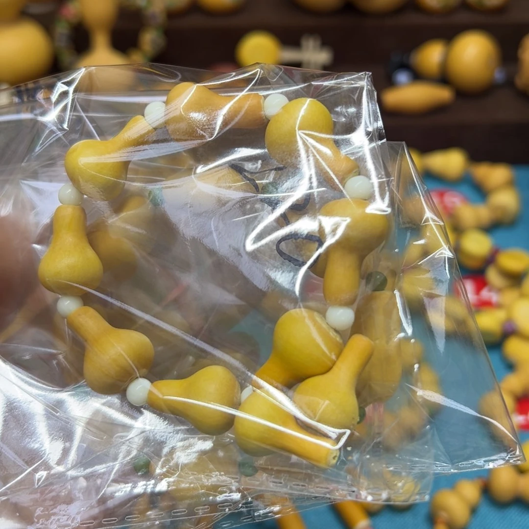 咸**咸草里金葫芦手串2串