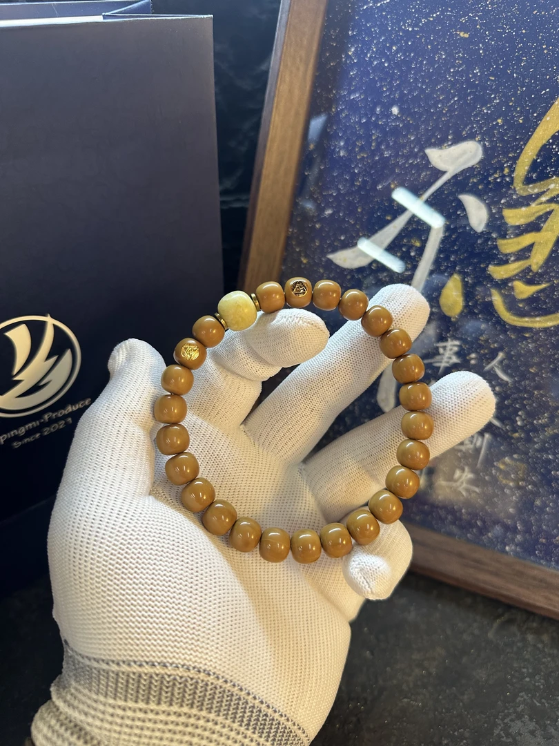 【一平米文玩】精品老型猴头毕业款搭配套餐