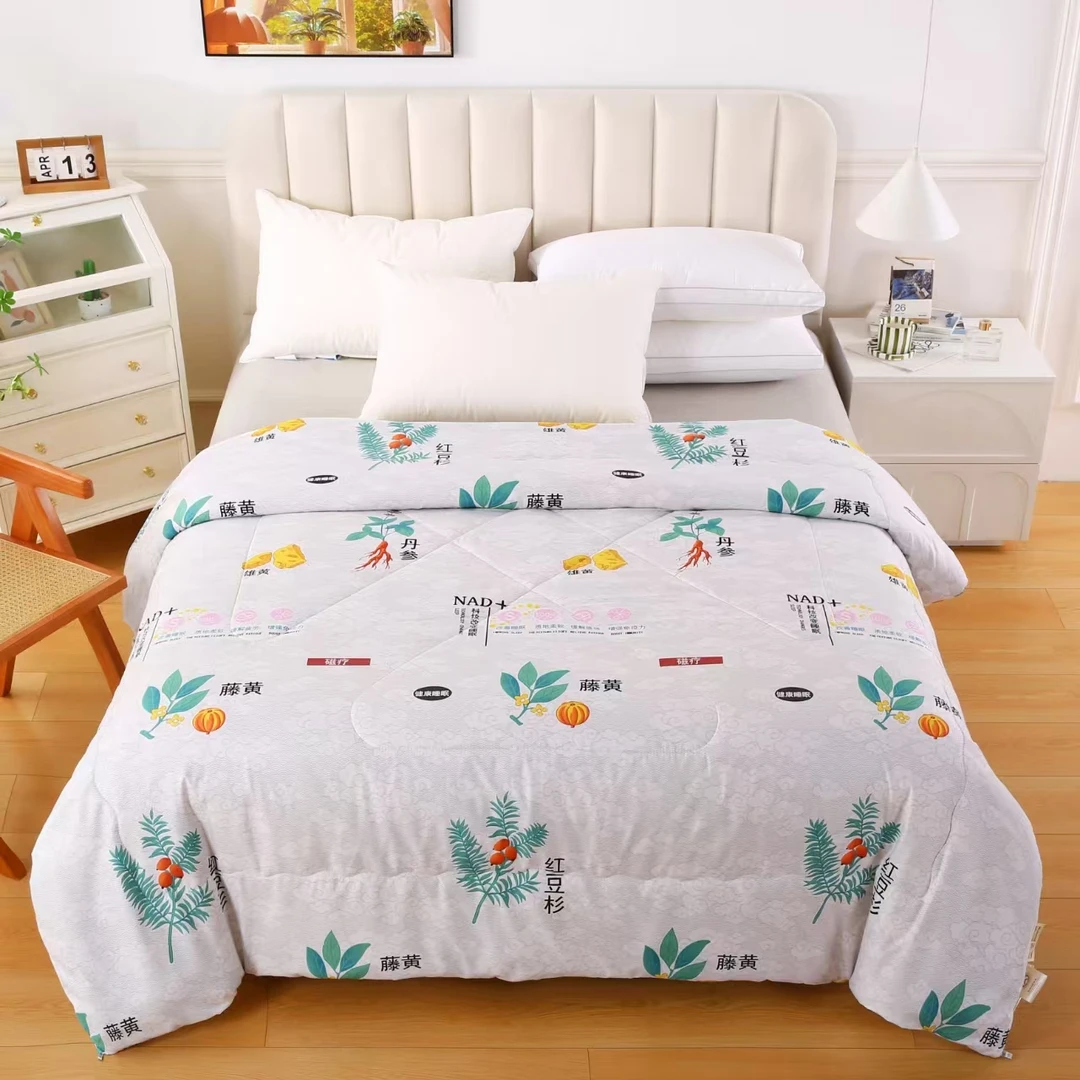 百草恒温磁疗理疗被  ZM