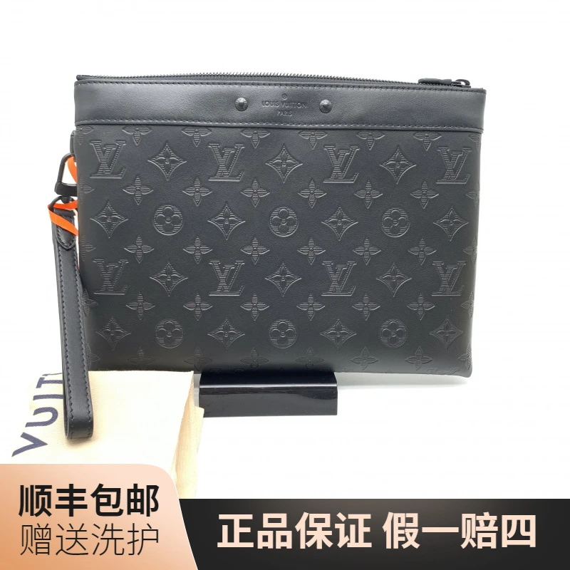 99新 LouisVuitton/路易威登 LV 黑老花压印手拿包/10019009 奢侈