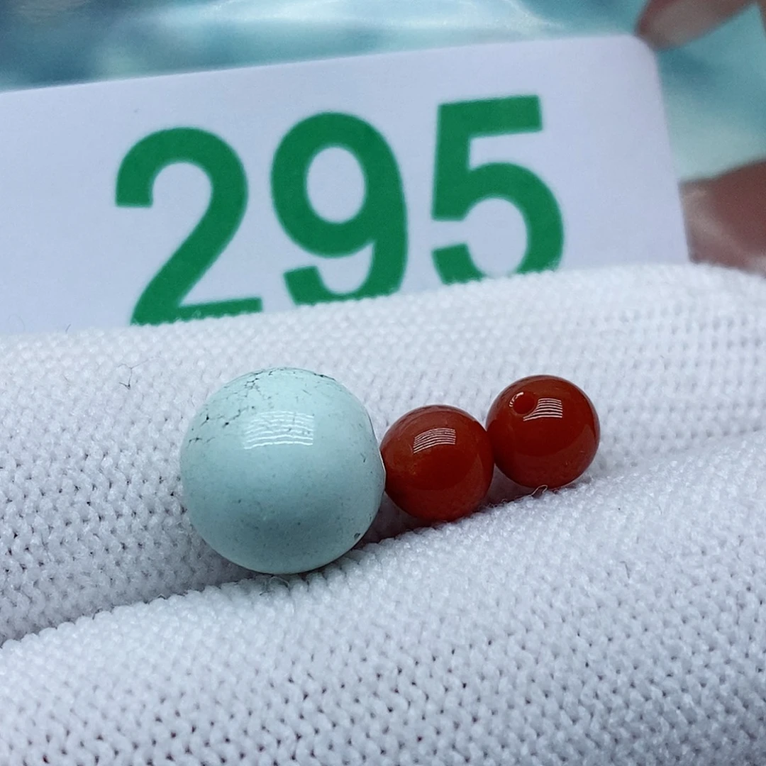 青***竹南红玛瑙未镶嵌珠宝奇石