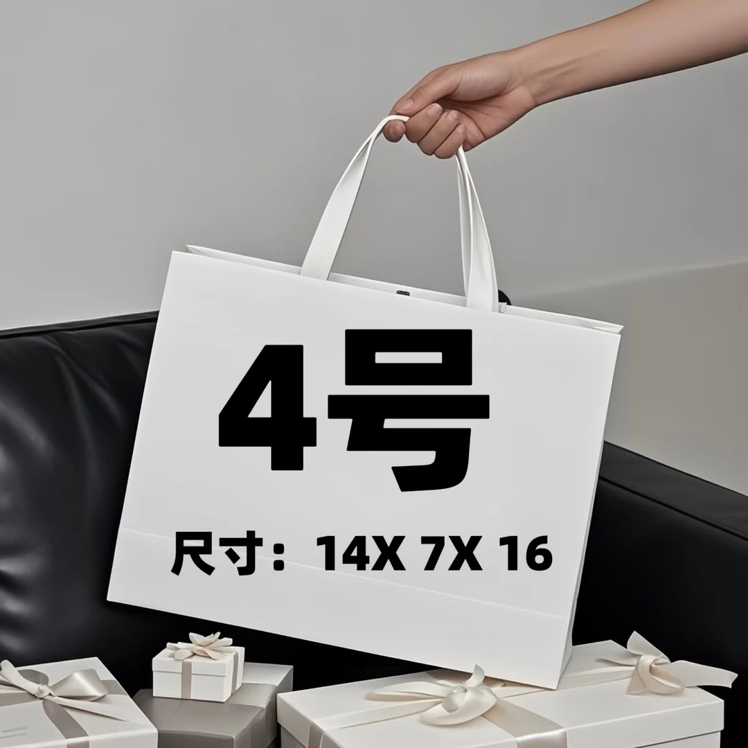 【4号】2025新款时尚轻奢单肩斜跨小包A77057-5