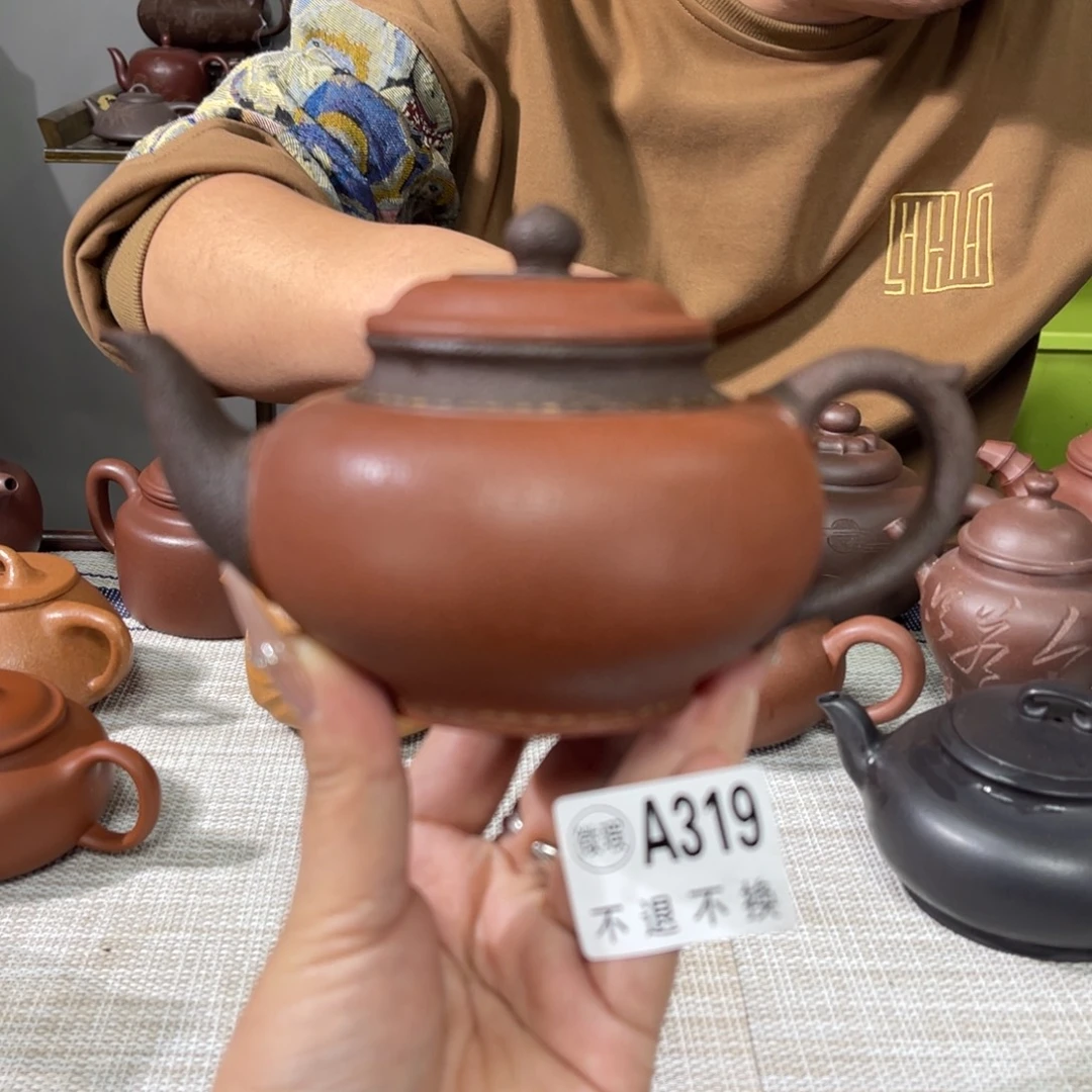 茶杯紫砂宜兴紫砂1234