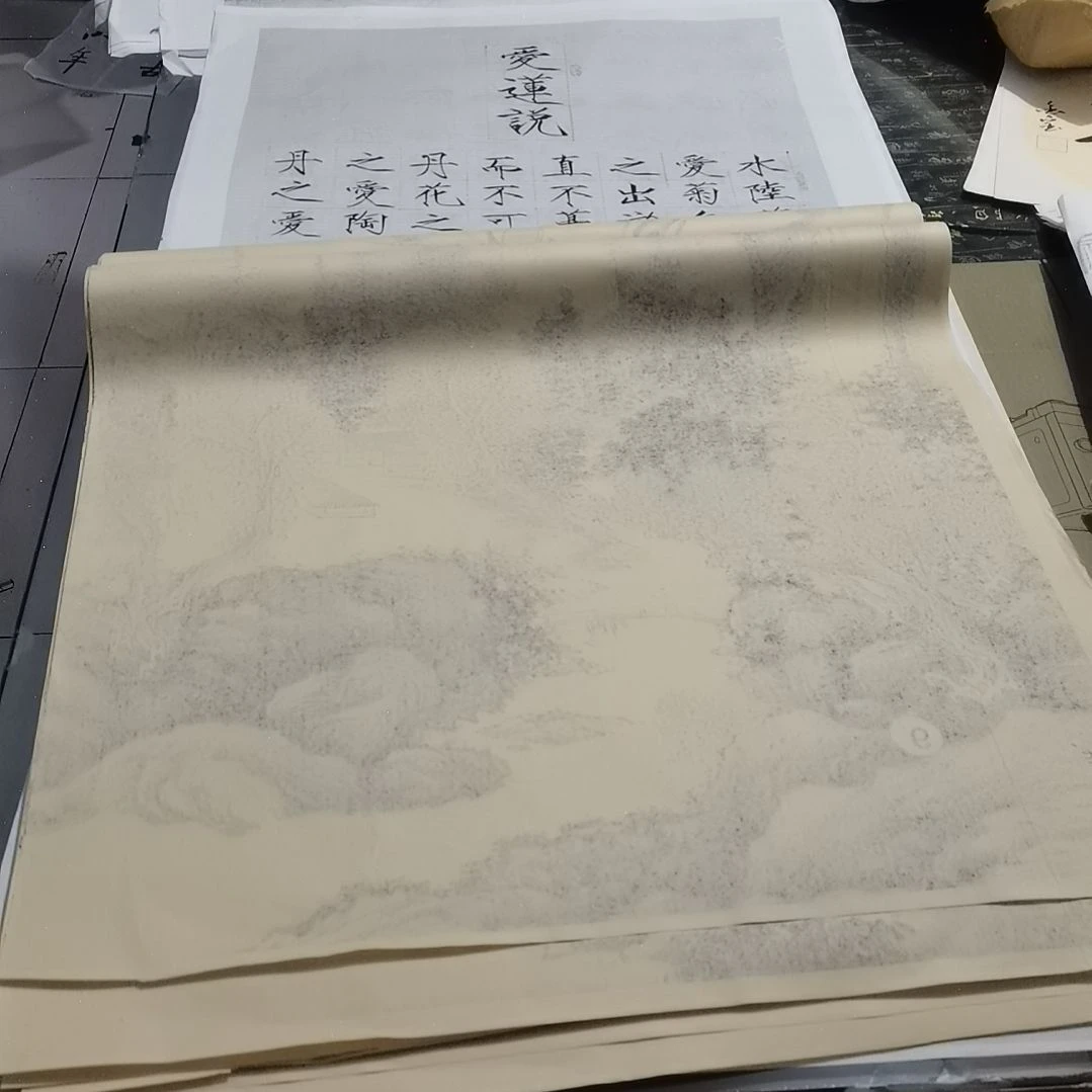 古***衣书法书法作品书法欣赏欣赏欣赏欣赏欣赏