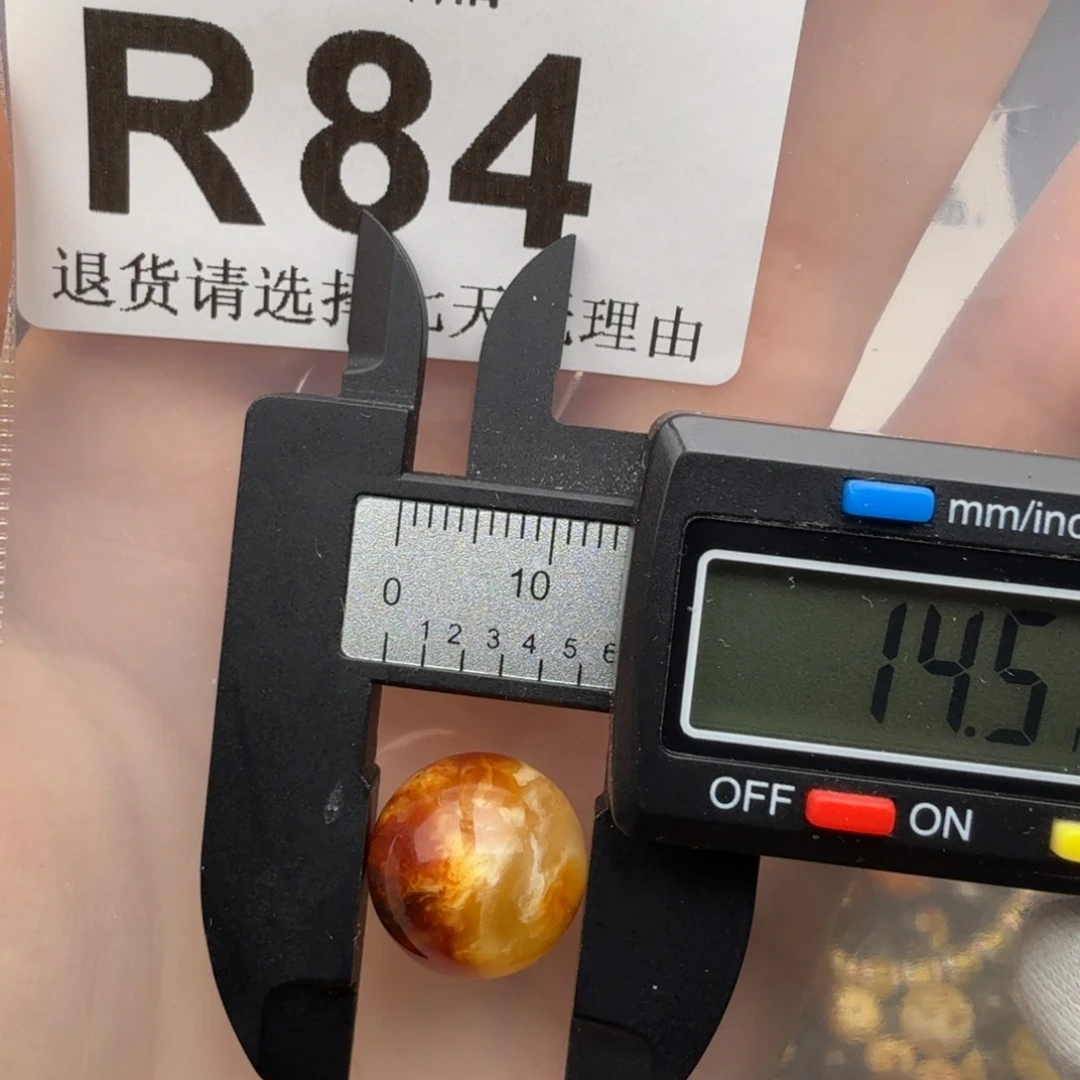 未镶嵌琥珀裸石琥珀蜜蜡