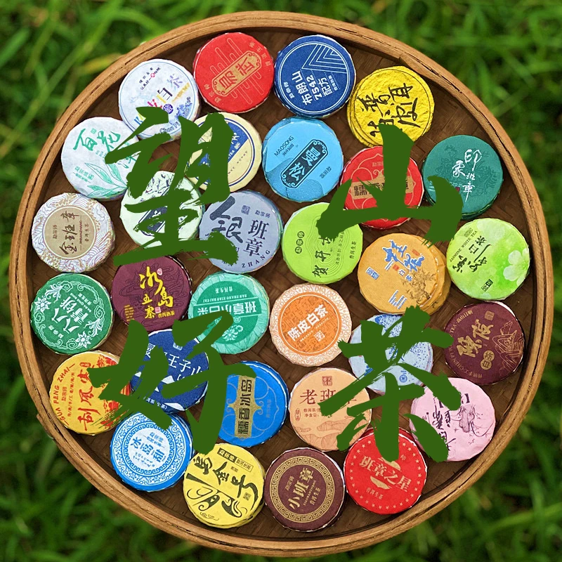 【茶饼推推乐】掉落多少！带走多少！