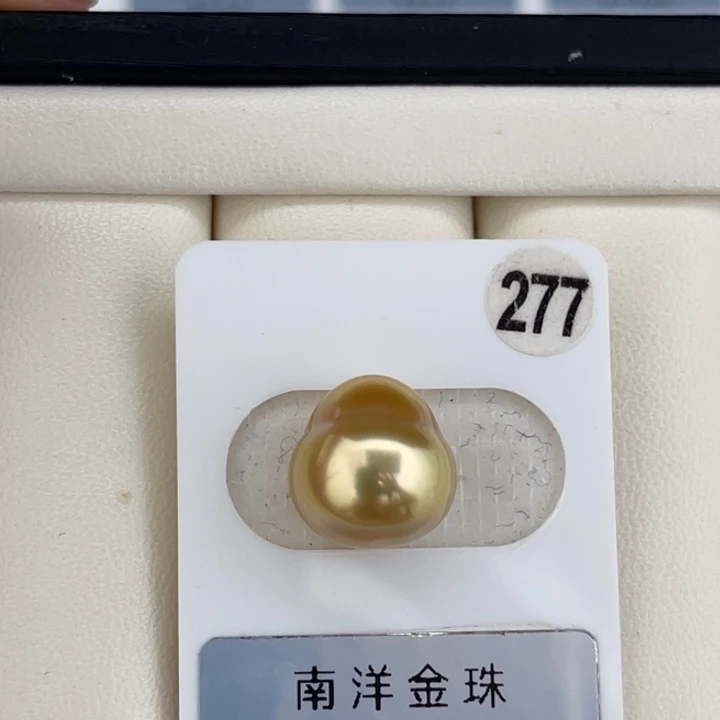 定制海水珍珠未镶嵌裸珠