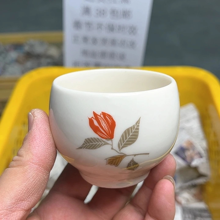 38包邮，盘子，碗，杯子，茶壶，默认瑕疵