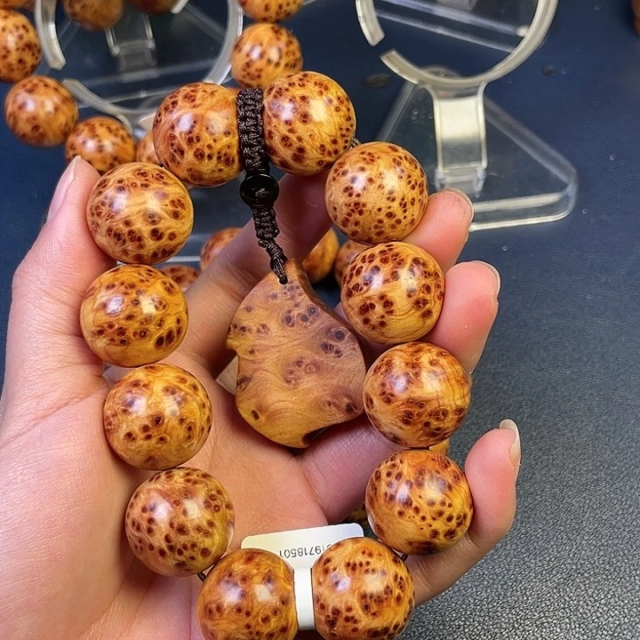 柏木（崖柏）其他兴**地40