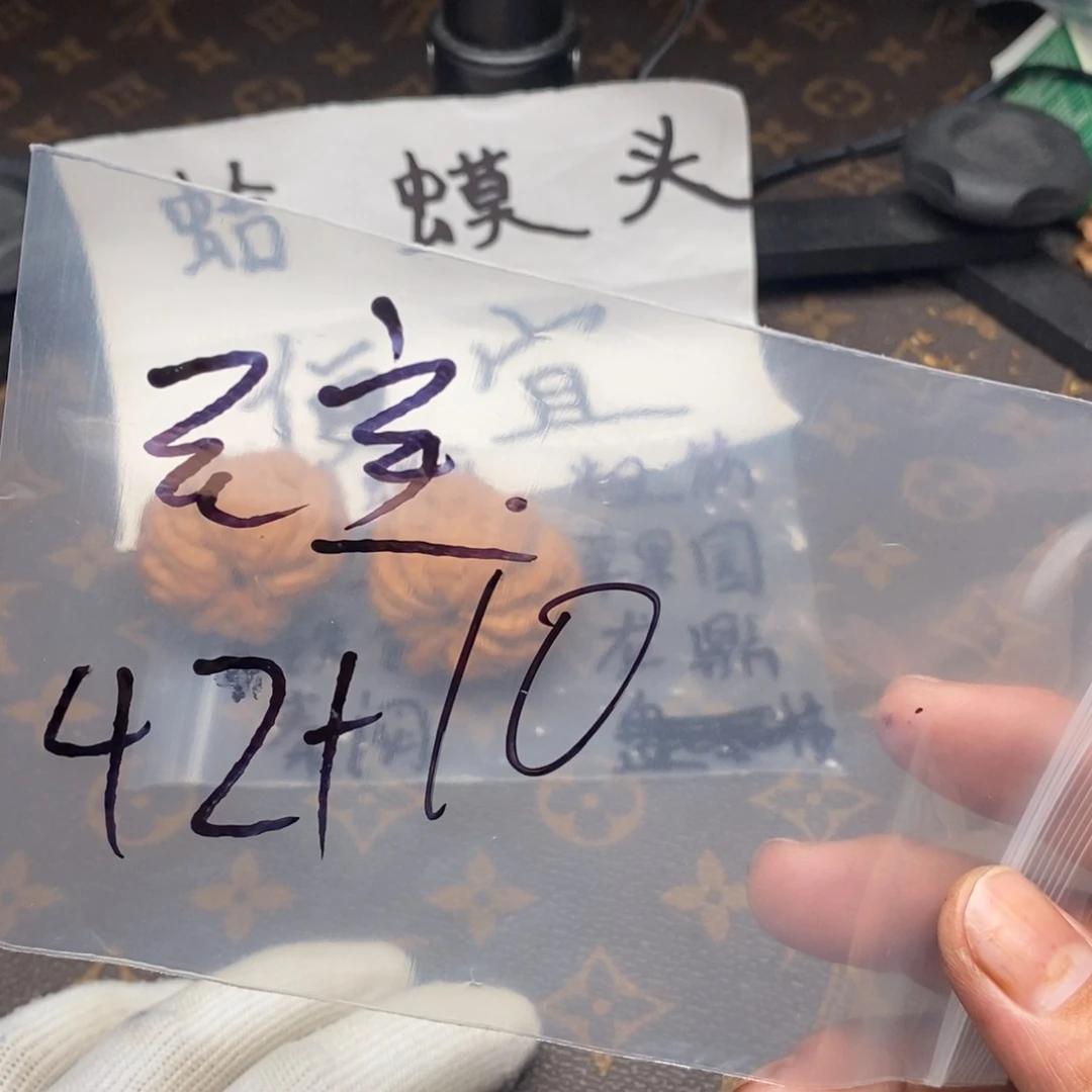 35.357353575775373735753