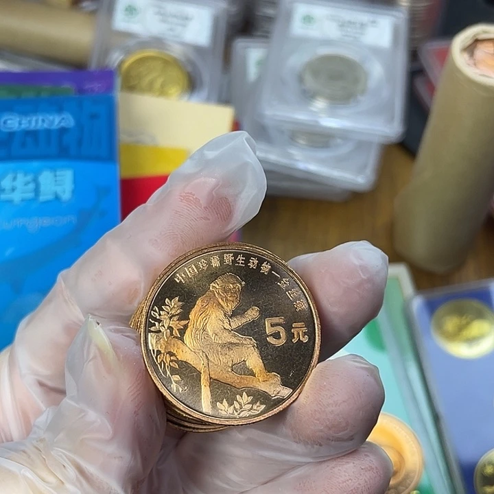 其他普通金属金丝猴单枚 卷拆品