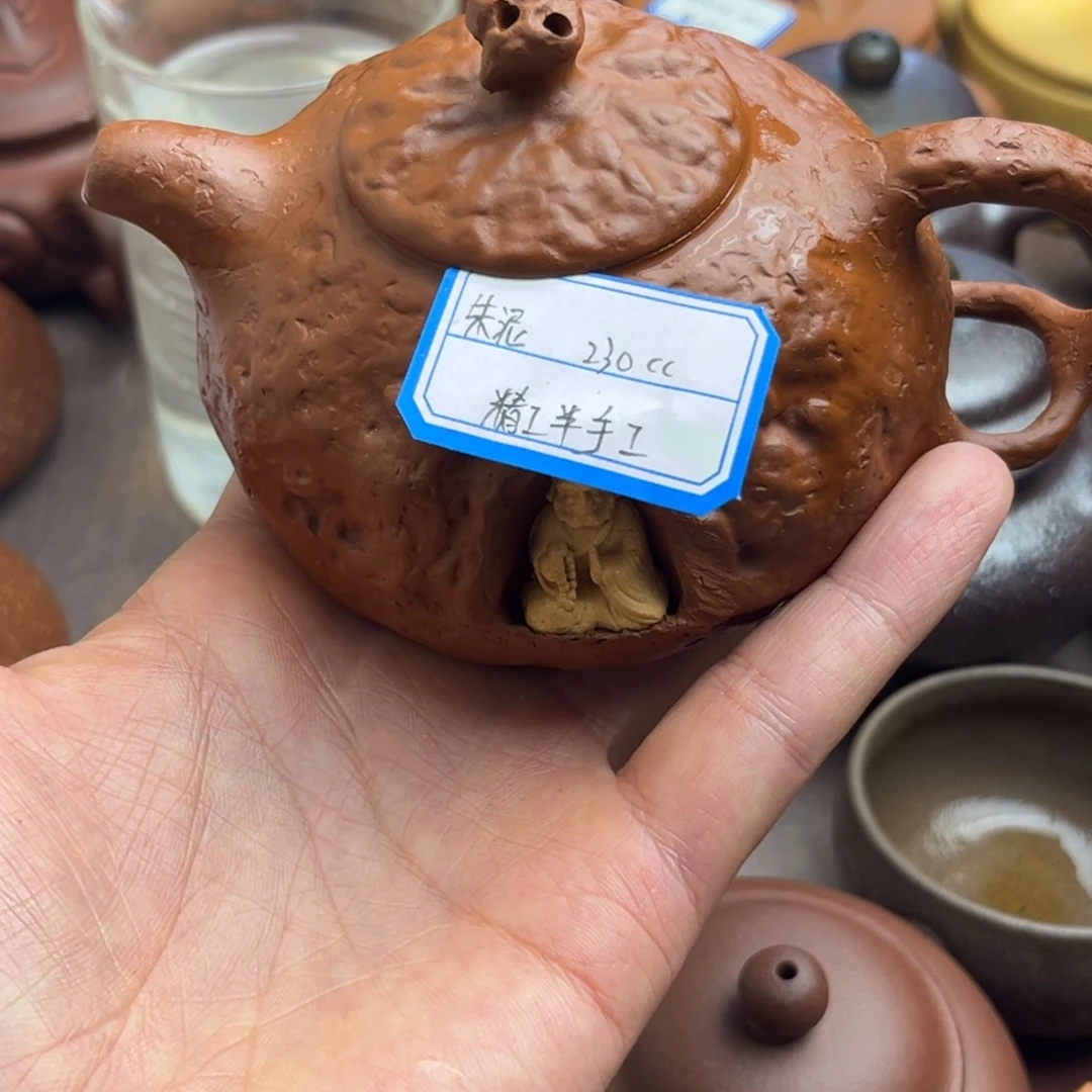 茶壶紫砂朱泥230cc左右瑕疵