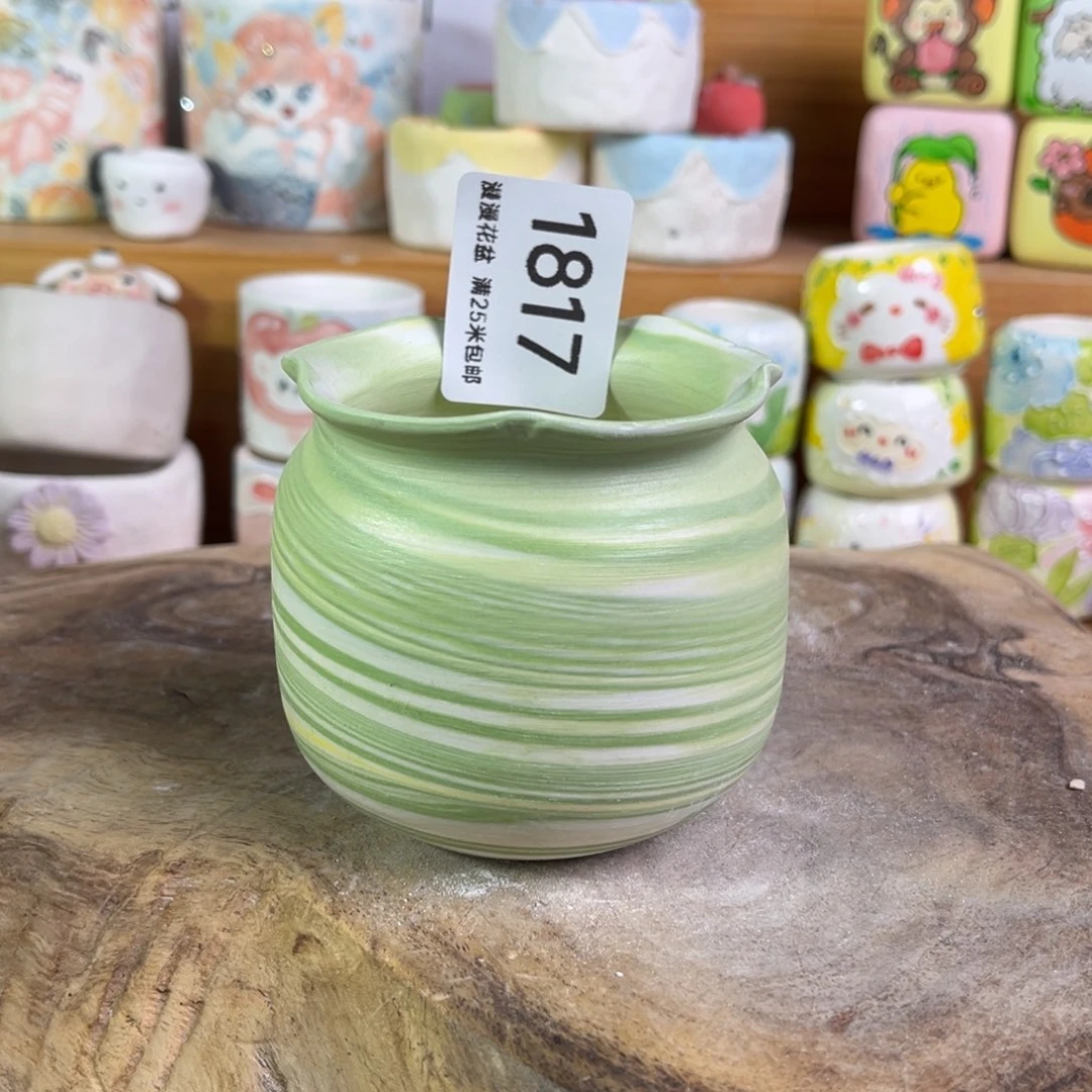 景德镇手工制作瑕疵1817口6