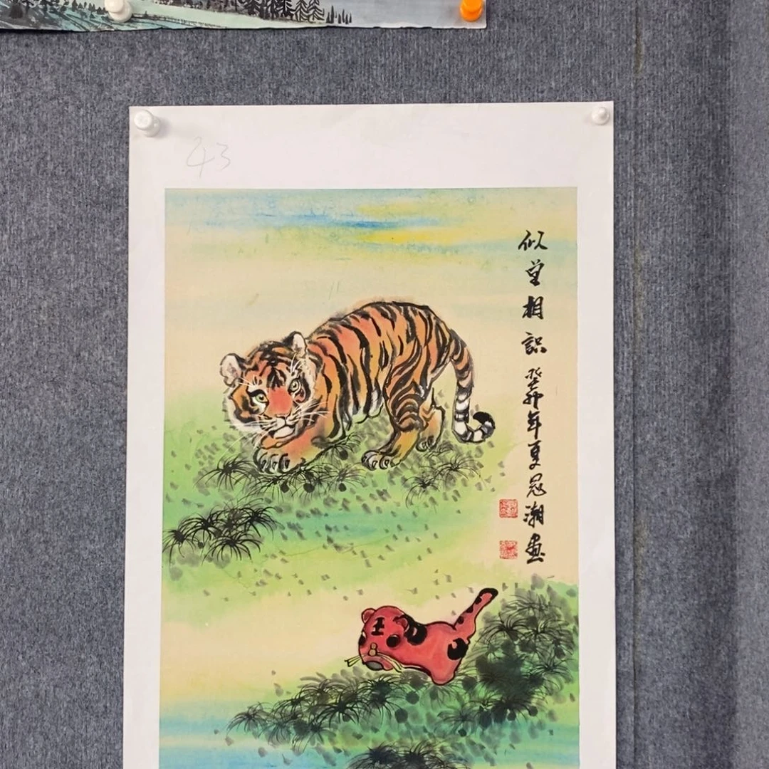 国画绘画作品欣赏
