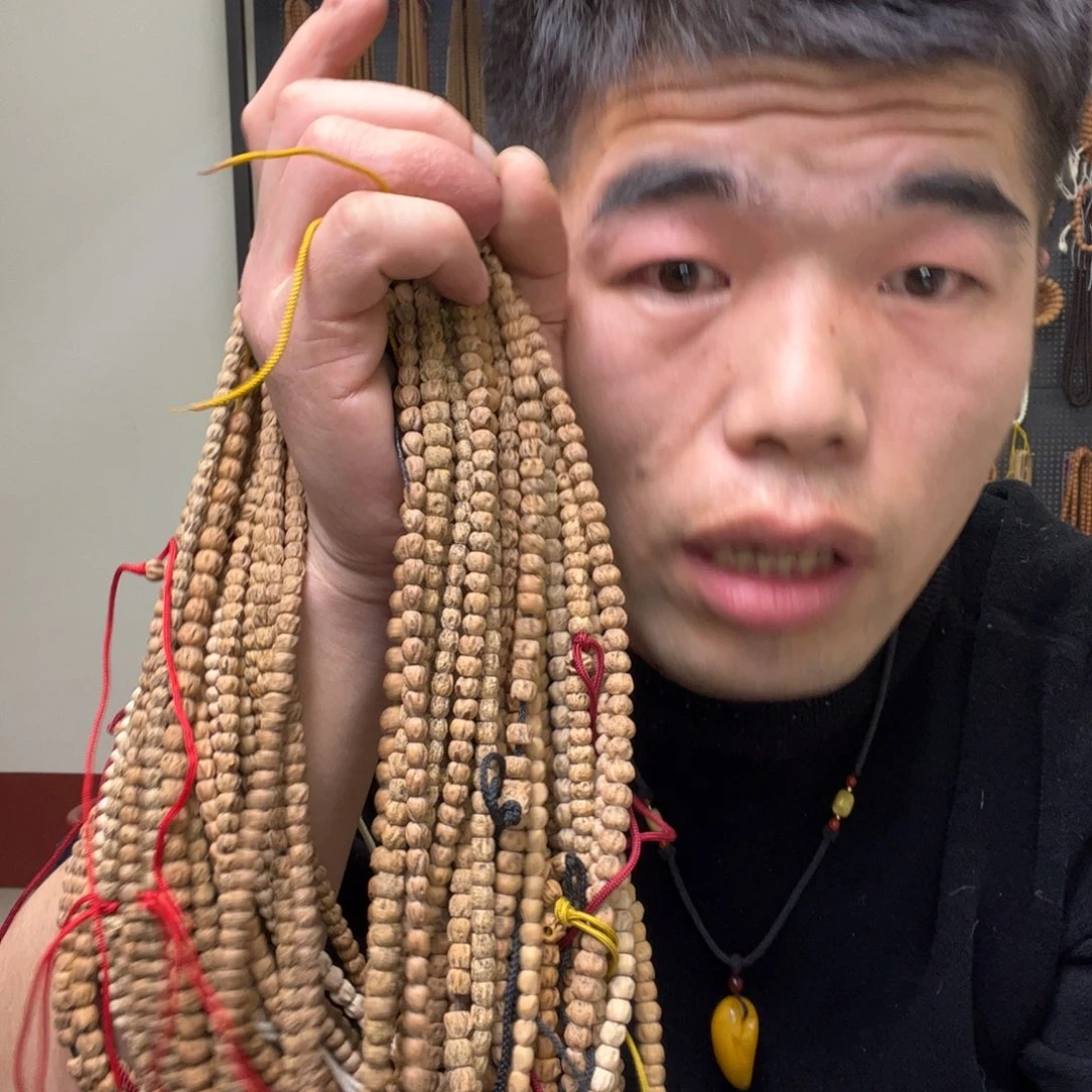 柏香籽/百香籽吊坠A1——————-