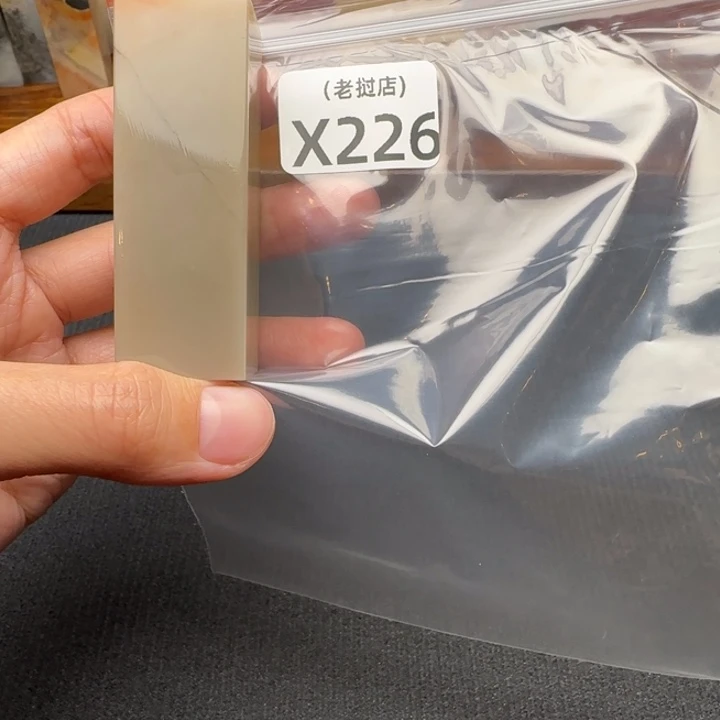 坨***坨老挝石老挝石 老挝的