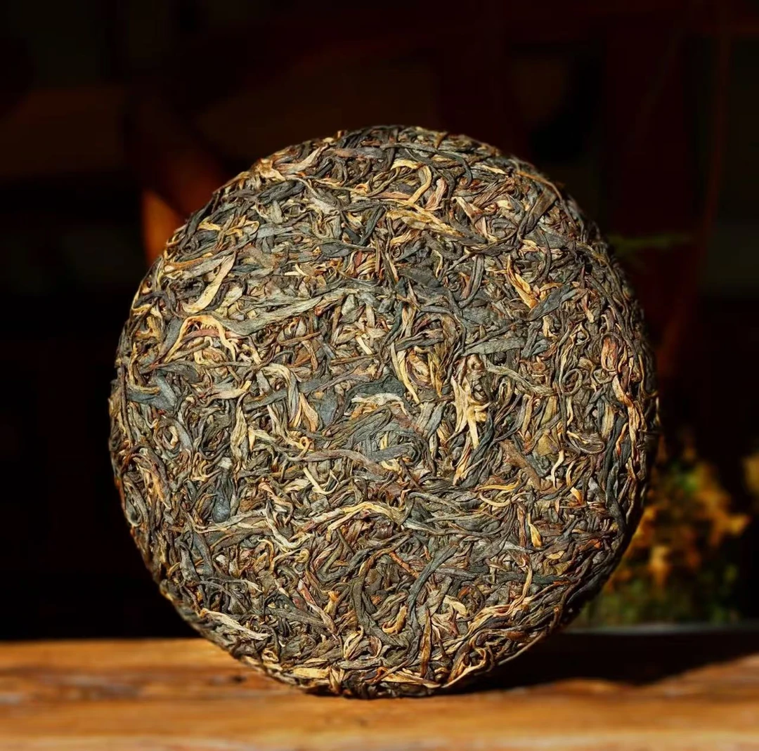 普洱茶 1945年红标茶饼 10月1日 （273号） 生茶饼