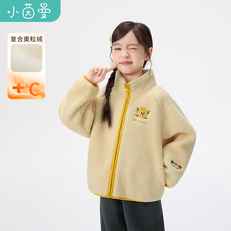 小茵曼女童羊羔绒外套精致刺绣25冬季加厚保暖抓绒上衣G3854058